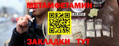 ешки Кулебаки