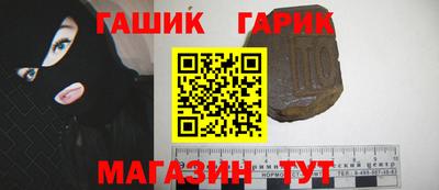 ешки Кулебаки