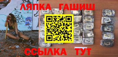 PSILOCYBIN Апрелевка