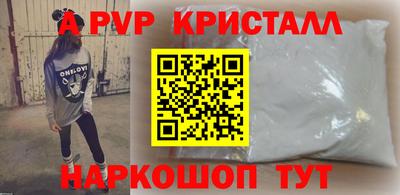 ECSTASY Кумертау