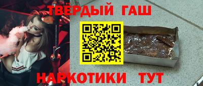 а пвп мука Аргун