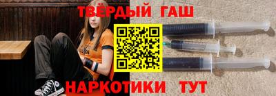 кокаин Кунгур