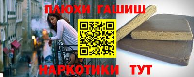 PSILOCYBIN Апрелевка