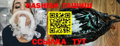 мдма Моздок