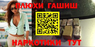 ешки Кулебаки