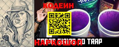 кокаин Кунгур