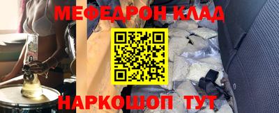 ECSTASY Кумертау
