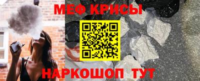 ешки Кулебаки
