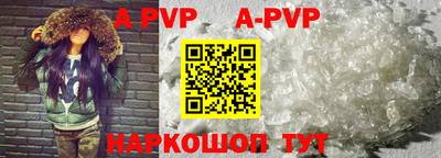 кокаин Кунгур