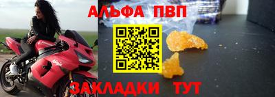 ECSTASY Кумертау