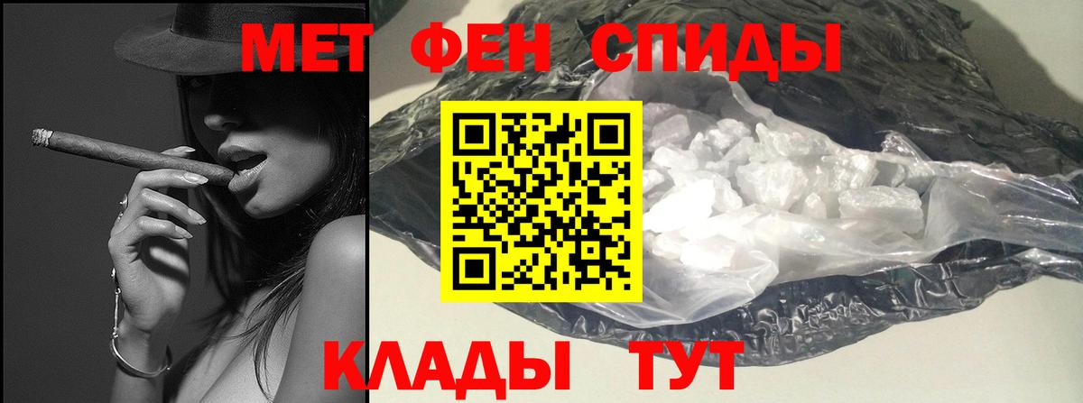Бутират Чернушка