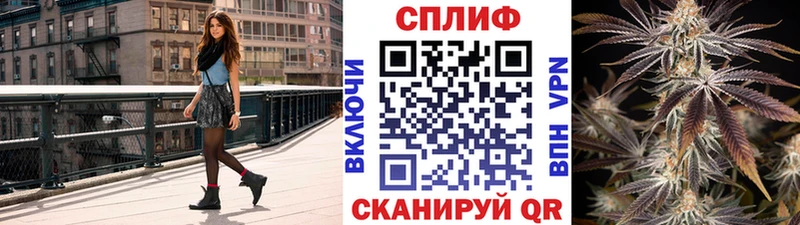 Марихуана тримм  это клад  Чернушка  mega рабочий сайт 